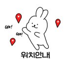 세븐일레븐 화성봉담점 이미지