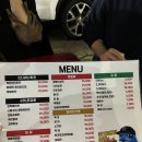 로데오호프 이미지