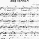 부흥 이미지