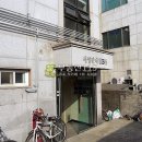 명천중앙길 이미지