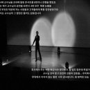 (주)포피플 이미지