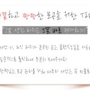 피지메디칼 이미지