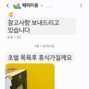 젠틀몽 네이버블로그