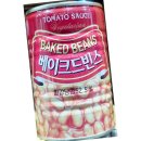 씨에프 쇼핑하우