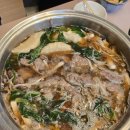 나·혼·산 근사한 계란 요리 | 여수새조개 이건수산 자연산 손질 새조개로 집에서 샤브샤브 해먹은 후기