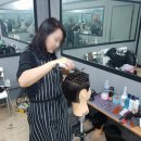 뿐이 염색방