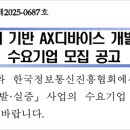 새길 행정사사무소 이미지