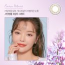 렌즈미가수원점 이미지