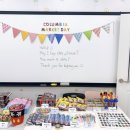 팔공초등학교 이미지