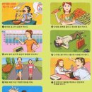 구로-구로-구로-1568 이미지