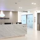 김포마디행복정형외과 이미지