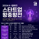퀀타이즈랩스 이미지