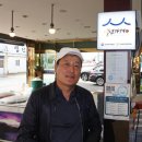 백씨상회 이미지