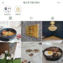 37.5브런치앤다이닝 이미지