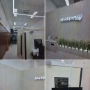 시그니아 독일보청기 인천부평센터 | [하나히어링보청기 인천부평센터] 편안한 상담으로 맞춤형 인천보청기 추천