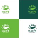 바로여기 네이버블로그