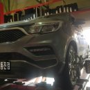 타이어프로 통진점 이미지