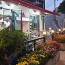 고분도리협동조합 이미지