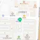 유나스크림1 이미지