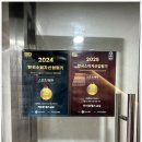 SKY헬스건강교실 | 영등포헬스장에서 운동하길 잘했다 싶은 날, 카이로 헬스교실에서 느낀 변화 이야기✨