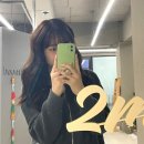 2024 마지막 블로그