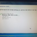 신속컴퓨터수리 이미지