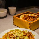 상하이 자유여행 난징동루 딤섬 맛집 채란 두 번 먹은 후기 고덕지도 주소