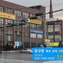 노블 당구장 이미지