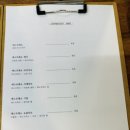 데레띠르 이미지