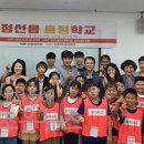 신한은행사북지점 이미지