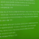 한기석한의원 이미지