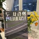 하라인터내셔널 이미지