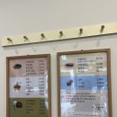 어진뜰분식집