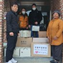 오봉리경로당 이미지