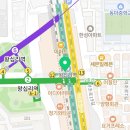 다쯔미 왕십리민자역사점 이미지