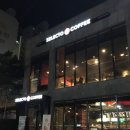 셀렉토커피이천