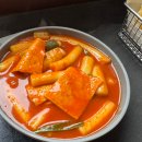 수월지 | 명랑스낵,금능해수욕장,수월봉 후기 ~