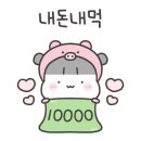 러닝빈 이미지