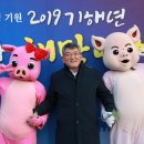 예천국민체육센터 이미지