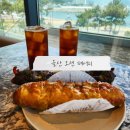[일상기록] 95일차 아기 데리고 울산 대형 오션뷰 카페 &#39;오션 페어리&#39; 다녀온 후기