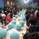 김화여자중학교 이미지