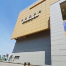 [공지] 영희종합스포츠센터 재개장 소식, 프로그램 소개