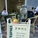큣페이스 네이버블로그
