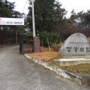 북부자동차정비검사장 이미지
