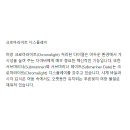다온몰 이미지