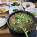 시전4길 이미지