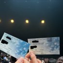 파도소리 소극장 | 260110 윤하 소극장 콘서트 <빛나는 겨울>