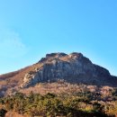 제734회 2025년 12월 21일 07:00 고흥팔령산 이미지