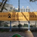 동원광고사 이미지