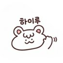 씨유 울산범서현대점 | [울산/범서] 한옥 감성 끝판왕! 브런치 맛집 ‘아비아채 하사정1920’ 내돈내산 후기 🌿☀️